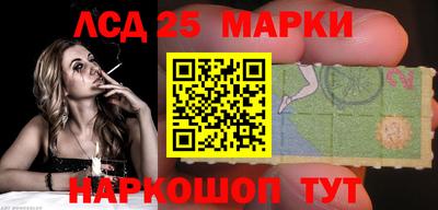прущие грибы Азнакаево