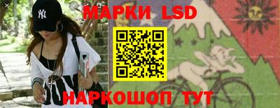 гидра Абакан