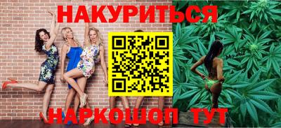 прущие грибы Азнакаево