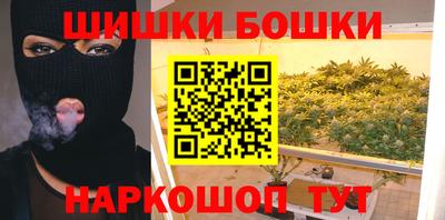 гидра Абакан