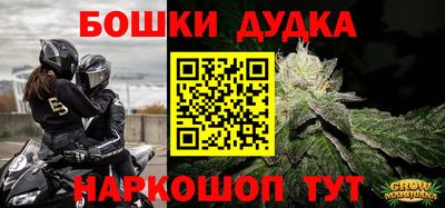 дживик Абинск