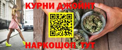 гидра Абакан