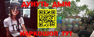 гидра Абакан