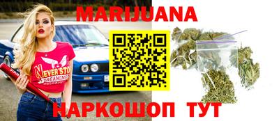 круглые Абинск
