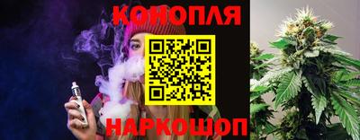 гидра Абакан