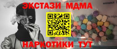 прущие грибы Азнакаево