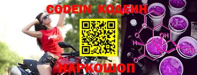 прущие грибы Азнакаево