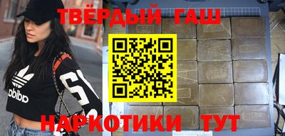 прущие грибы Азнакаево