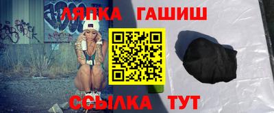 прущие грибы Азнакаево