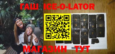 прущие грибы Азнакаево