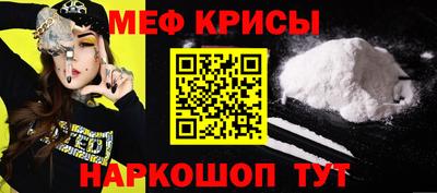 амф Азнакаево