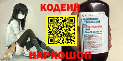 прущие грибы Азнакаево