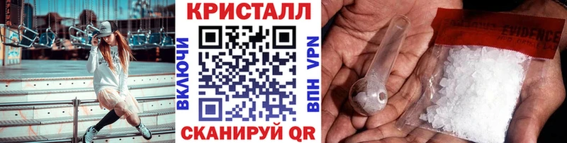 Первитин витя  Ноябрьск 
