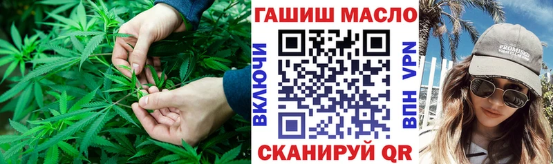 купить наркотик  Ноябрьск  гидра как войти  Дистиллят ТГК жижа 