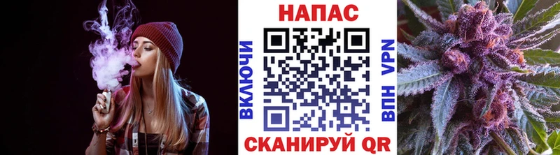 Каннабис AK-47  ОМГ ОМГ маркетплейс  Ноябрьск 